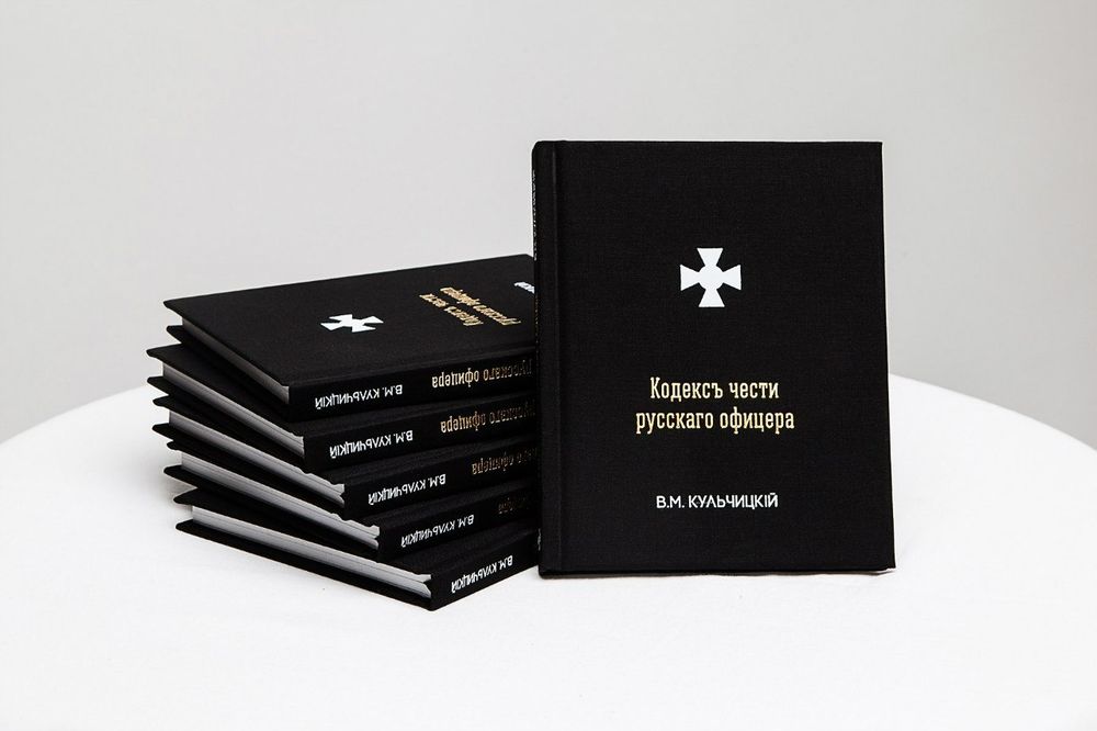 Зажигалка Zippo