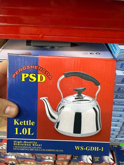 Чайник из нержавеющей стали 1 литр