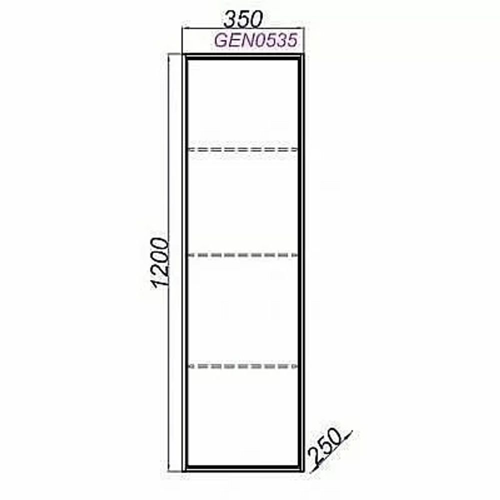 Пенал Aqwella Genesis 35 GEN0535MG миллениум серый/белый