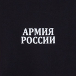 Черная футболка с надписью «Армия»