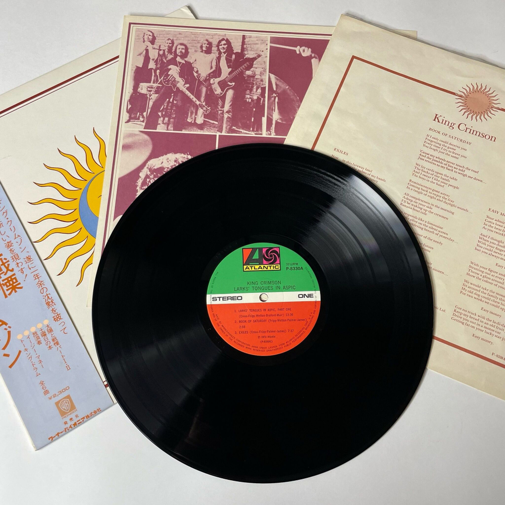 Винтажная виниловая пластинка LP King Crimson Larks Tongues In Aspic (Japan 1973) (Obi)