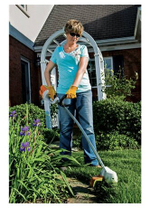 Триммер акк. STIHL FSA 45 (4512-011-5701)