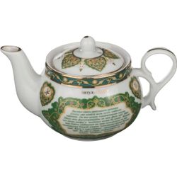 ЧАЙНИК LEFARD "СУРА АЯТУЛЬ КУРСИ" 200 МЛ (КОР=48ШТ.)