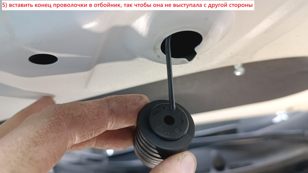 Распорка передних стоек Kia Sportage (5-го поколения) NQ (ПОД ЗАКАЗ)