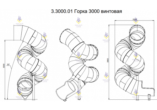 Горка 3000 туннельная винтовая