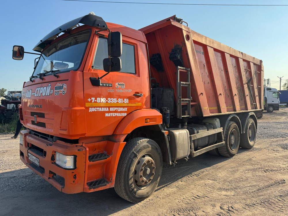 КамАЗ 6520 6x4 Самосвал 6520-53 (Дизельный, 11,8 л, 400 л.с., МТ)