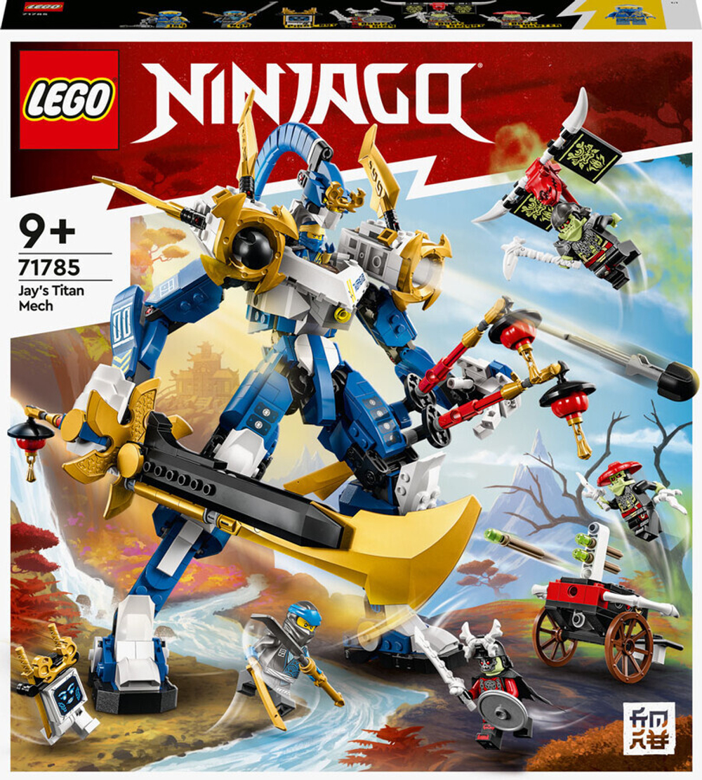 Конструктор LEGO Ninjago 71785 Механический титан Джея