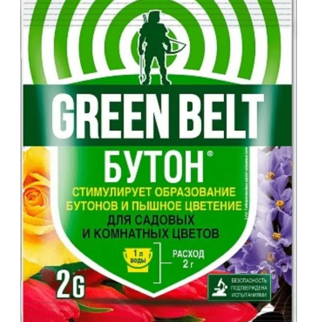 Бутон 2 г ПЗУ-130