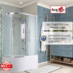 Душевая кабина AvaCan EM5812RN без крыши