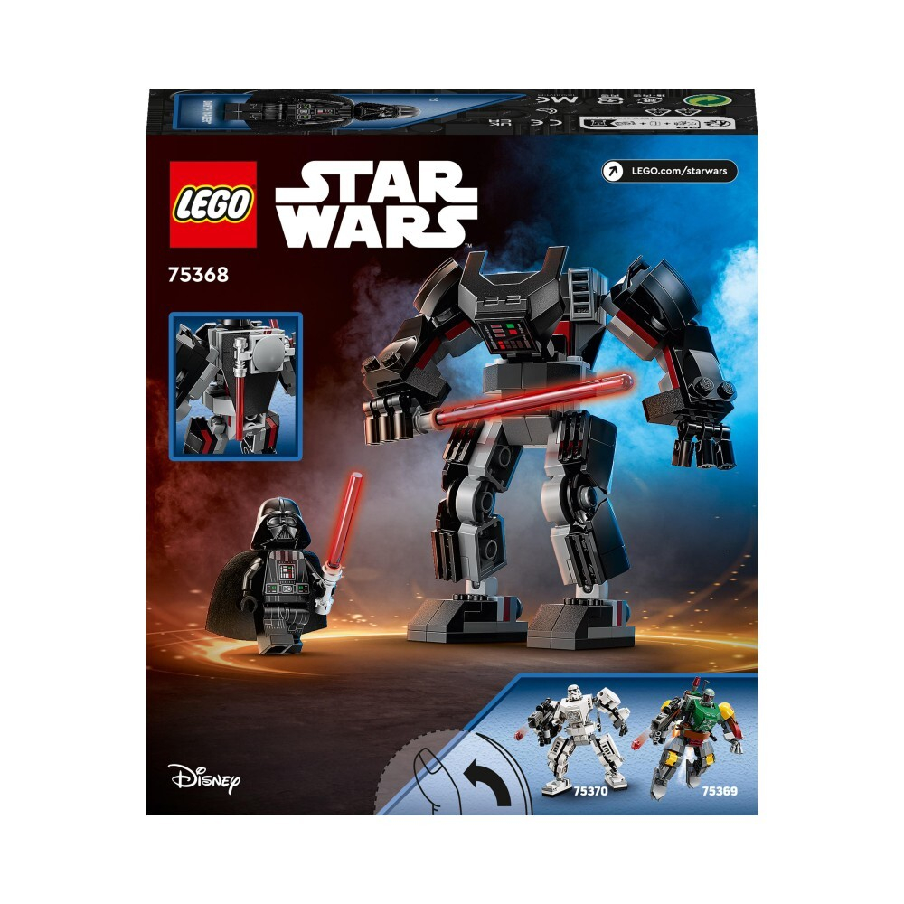 LEGO Star Wars - Мех Дарта Вейдера 75368 / артикул   75368  / GTIN 5702017462820