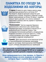 шапка ушанка осенняя-зимняя вязаная с ушками