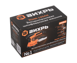 Эксцентриковая шлифовальная машина ЭШМ-125АК Вихрь