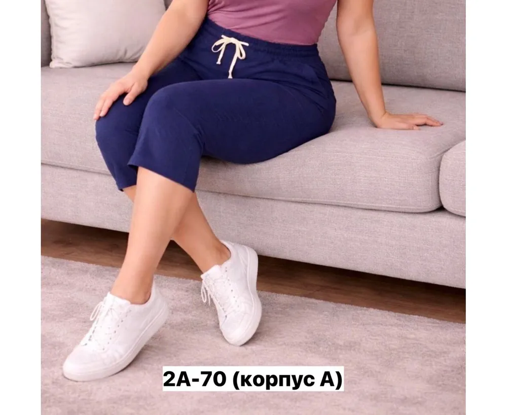 Бриджи 50368049 Fabrika