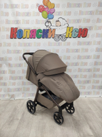 Коляска прогулочная Carrello Bravo lite CRL-5529 Glossy Beige