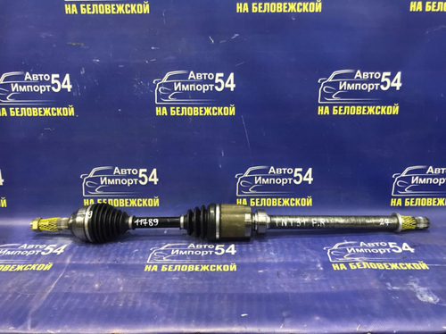 Привод передний правый NISSAN X-TRAIL 2007-2015