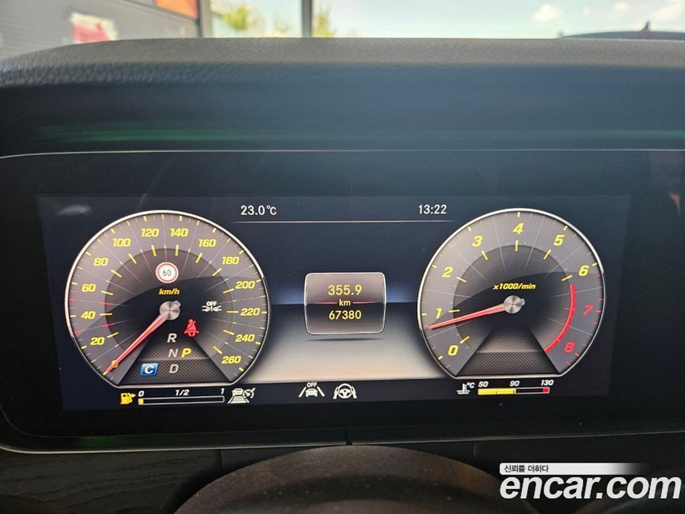 Mercedes-Benz E-Class W213 E300 Avangarde (07.2020)