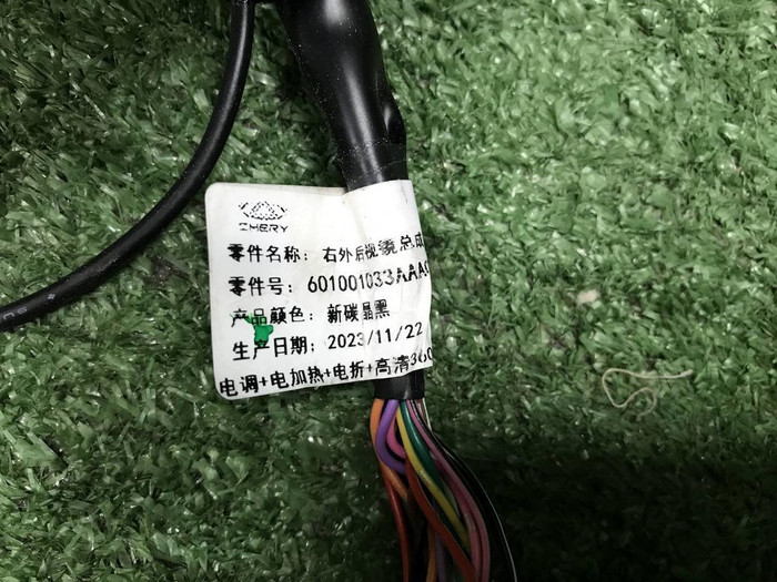 Зеркало правое Chery Tiggo 7 Pro Max (2022-нв) 16к