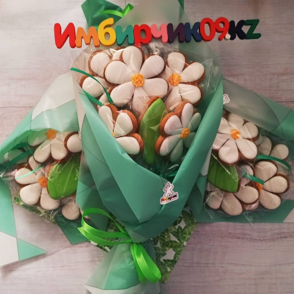 Имбирные пряники цветы