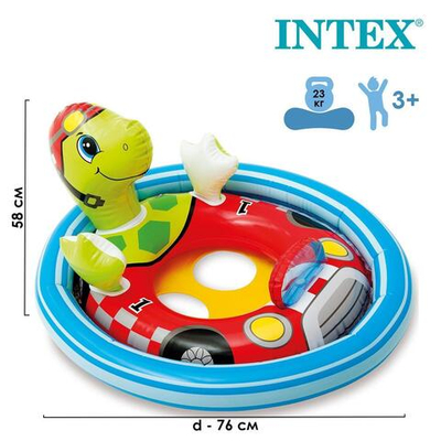 Круг для плавания с трусами Зверюшки 74*58см. от 3-4 лет 59570/589379 (Intex)