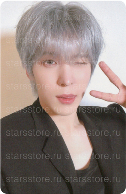 Фотокарта Yunho ATEEZ - GOLDEN HOUR : Part.2 (EVERLINE)