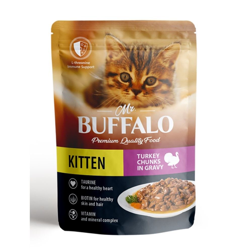 Mr.Buffalo 85 г - консервы (пауч) для котят с индейкой на пару (соус) (Kitten)