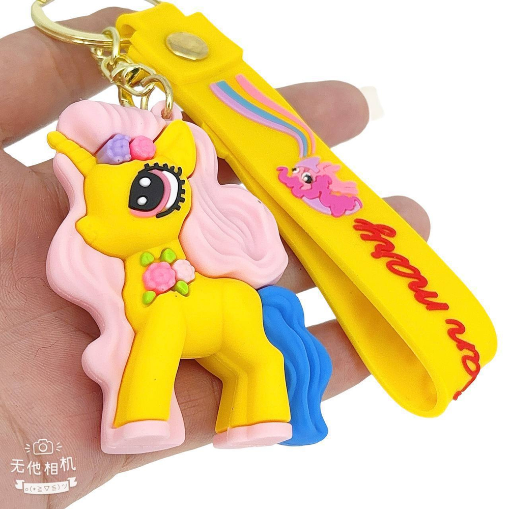 Брелок Jewelry - арт064