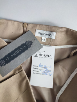 Юбка PERSONAGE стильная из хлопка  42 размер, новая