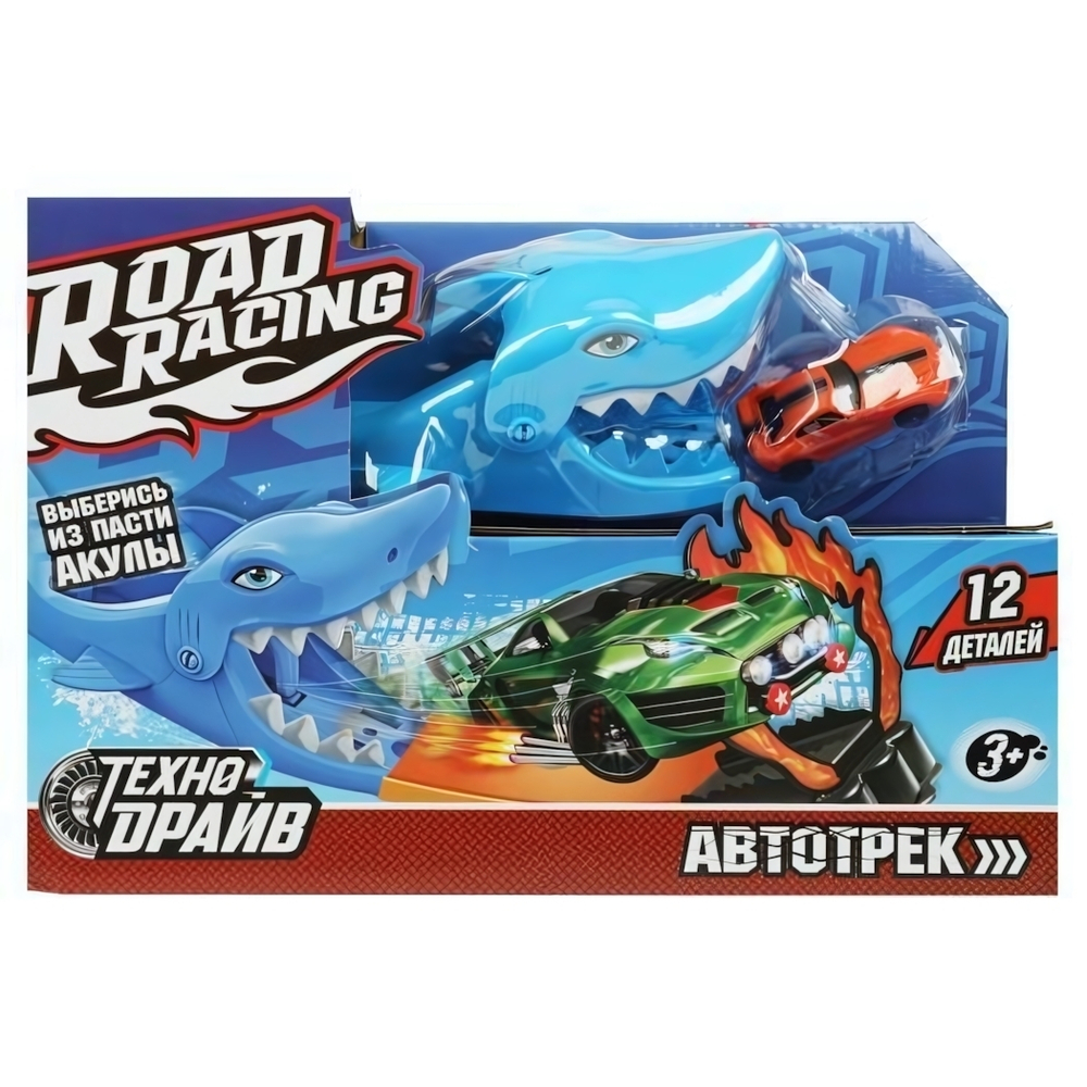 Автотрек трамплин, 1 машинка, коробка 30*20*9см (Технодрайв)