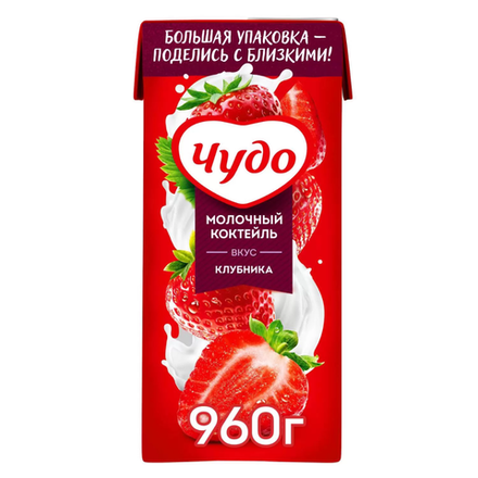 Молочный коктейль Чудо Клубника 2% 960 гр