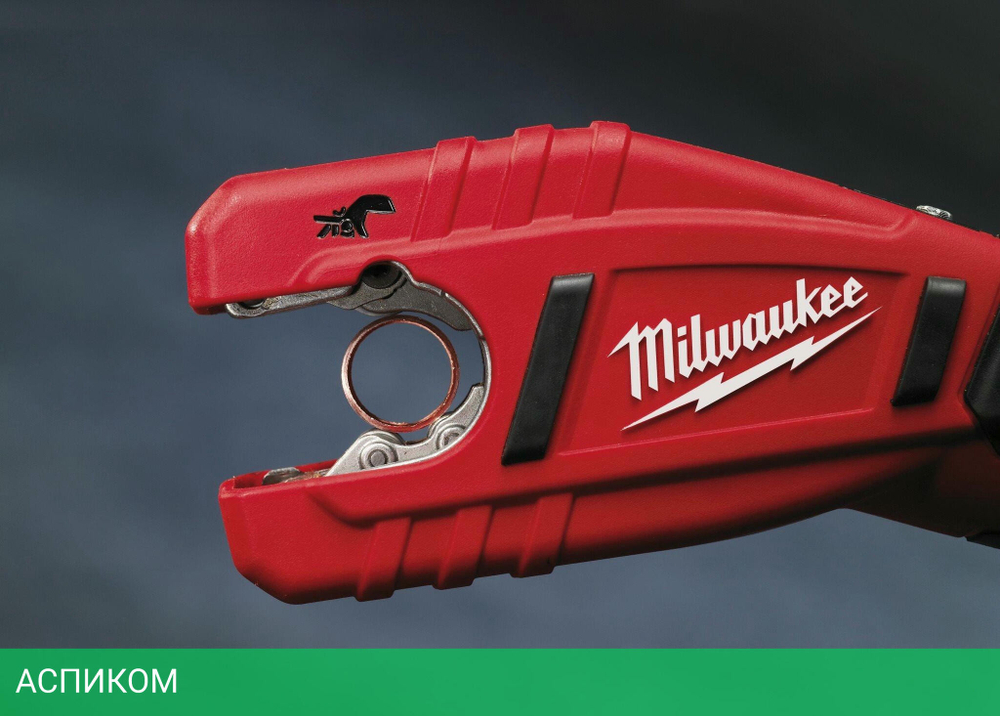 Труборез Milwaukee C12PC-0 (4933411920)