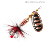 Блесна вращающаяся (реплика Synchrony) 4.0"