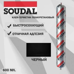 Герметик полиуретановый универсальный Soudal Soudaflex 40 FC черный 600 мл