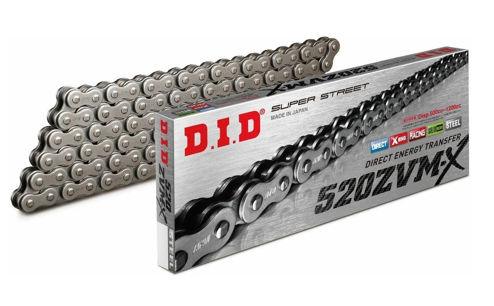 Цепь приводная DID 520 ZVM-X стальной цвет 1 звено