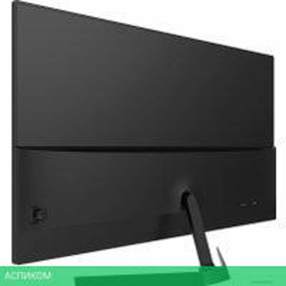 Монитор Digma DM-MONB3212