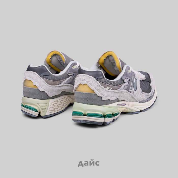 Кроссовки New Balance 2002R Protection Pack 