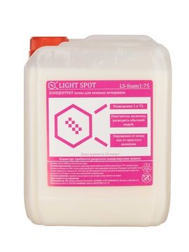 Концентрат пены для пенных вечеринок LightSpot LS-foam-1:75
