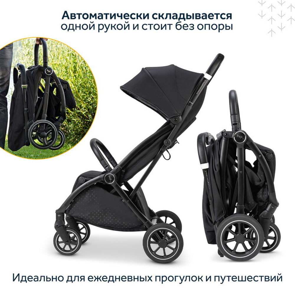Прогулочная коляска Storchenm_hle by Osann Niko Onyx