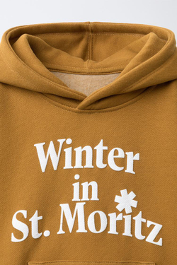 ZARA ХУДИ С РЕЛЬЕФНЫМ ТЕКСТОМ, ОХРА