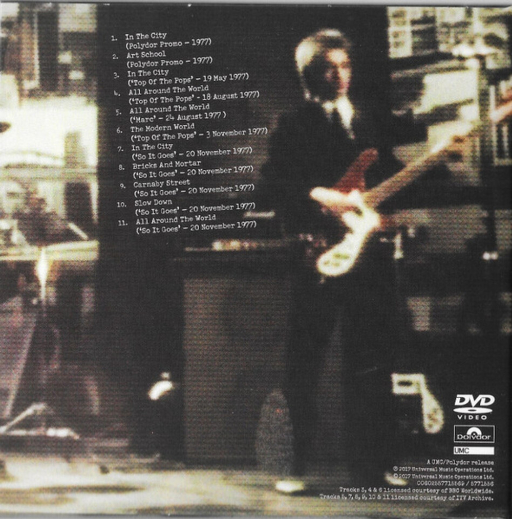 The Jam / 1977 (Deluxe Edition)(4CD+DVD)