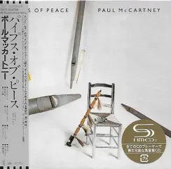 Paul McCartney – Pipes Of Peace - SHM-CD
