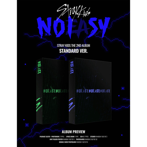 Альбом Stray Kids NOEASY (standard ver.)