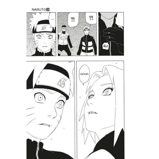 Манга Naruto. Наруто. Книга 12. Встреча после разлуки!