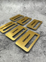 Бейдж на магните  6шт