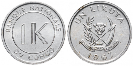 Конго - ДРК 1 ликута, 1967 Герб XF