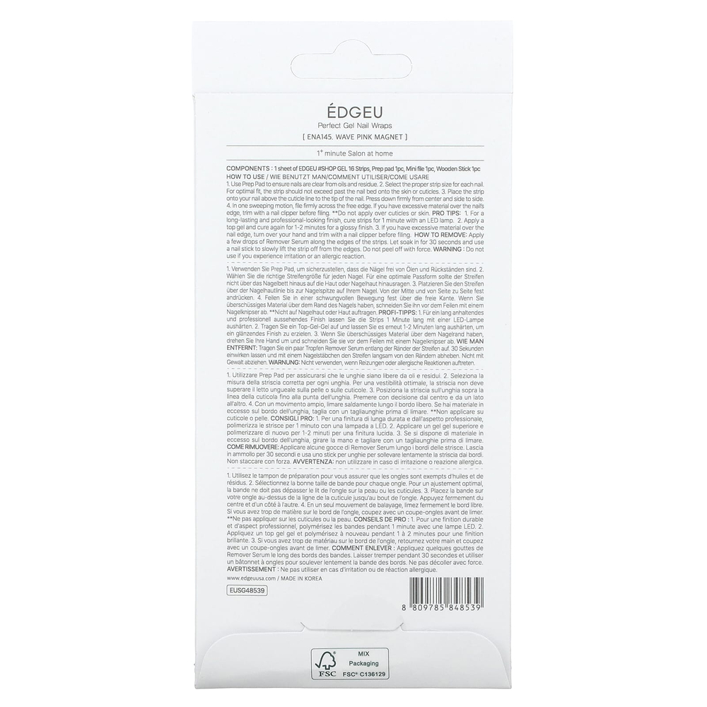 Edgeu, Гелевые обертывания для ногтей Perfect, ENA 145, розовый магнит, набор из 19 предметов