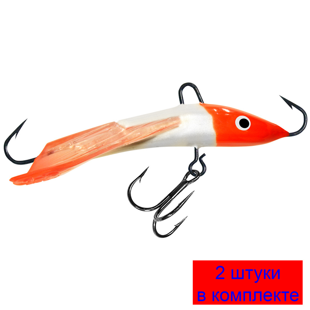 Балансир рыболовный HOPPER-3D 47mm 1 штука 7 г.