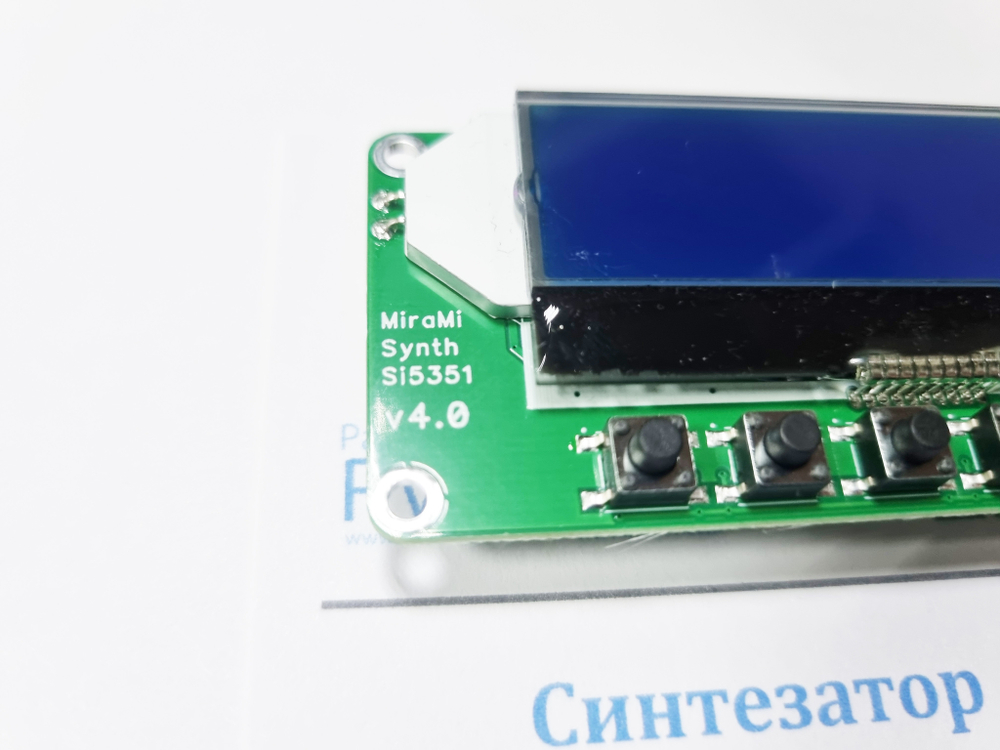 Синтезатор частоты MIRAMI Compact v4