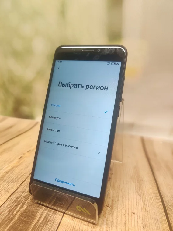 Смартфон Meizu M6 2/16GB Black (Витринный)