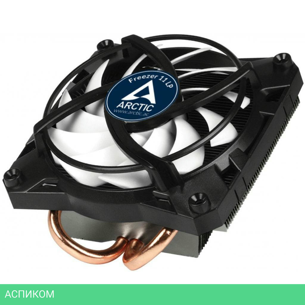 Кулер для процессора Arctic Freezer 11 LP Low Profile TT (UCACO-P2000000-BL)