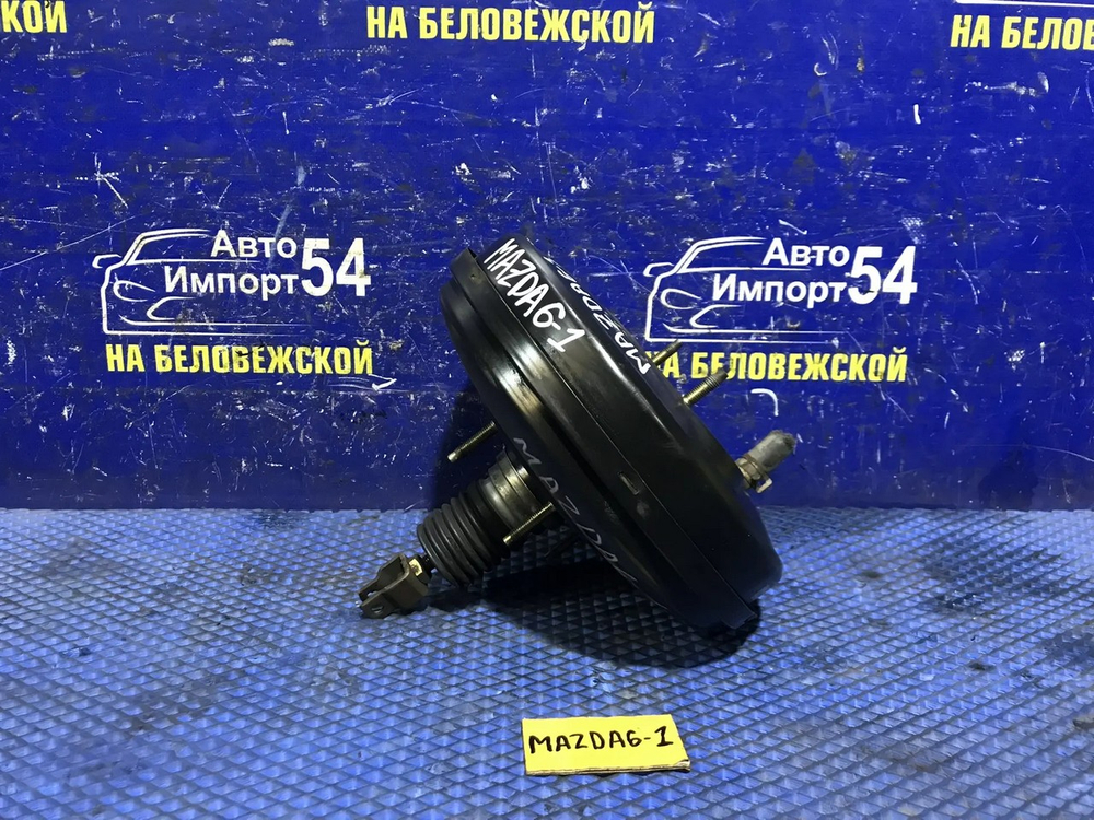 Вакуумный усилитель тормозов MAZDA MAZDA6 2003